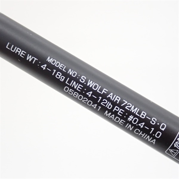 ２３シルバーウルフＡＩＲ７２ＭＬＢ－Ｓ・Ｑ